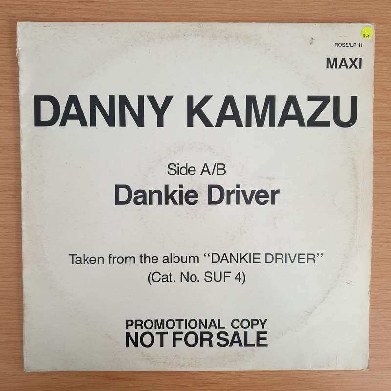 Danny Kamazu  Dankie Driver (Rare) - Vinyl LP Record - Very-Good+ Quality (VG+) (verygoodplus)