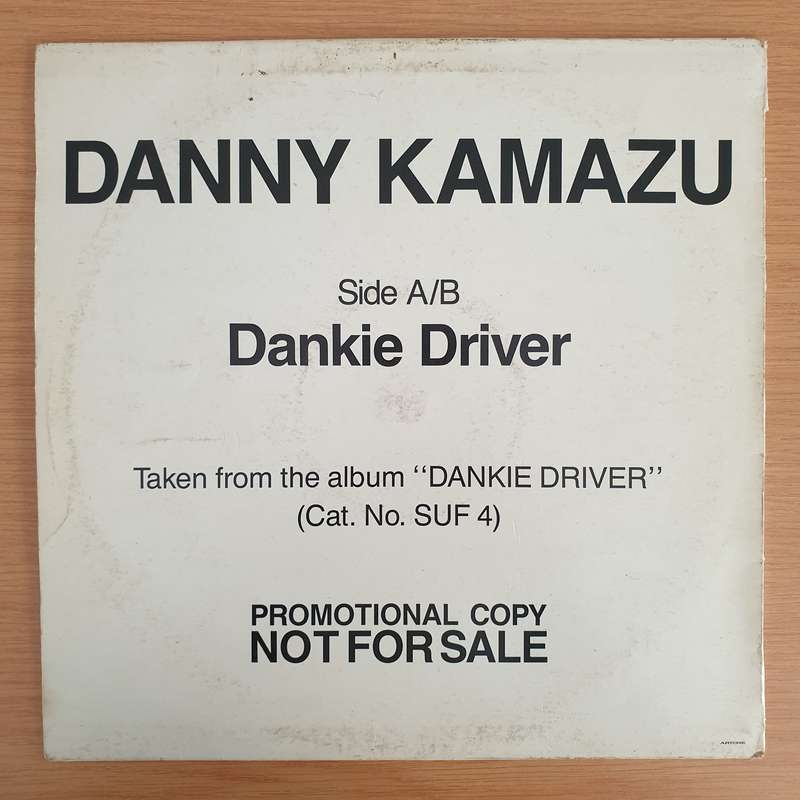 Danny Kamazu  Dankie Driver (Rare) - Vinyl LP Record - Very-Good+ Quality (VG+) (verygoodplus)