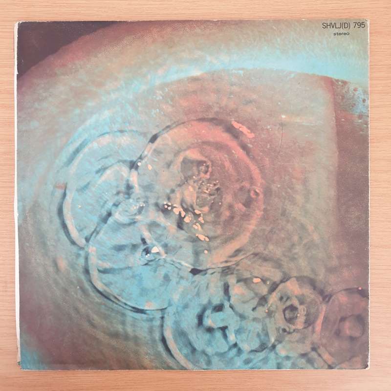 Pink Floyd  Meddle - Vinyl LP Record - Very-Good+ Quality (VG+) (verygoodplus)