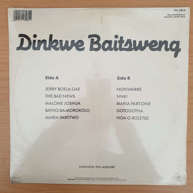 Dinkwe Baitsweng  Dinkwe Baitsweng - Vinyl LP Record - Sealed (D)