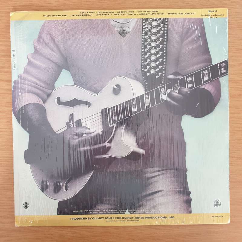 George Benson  Give Me The Night (WBX)  Vinyl LP Record  (VG+)