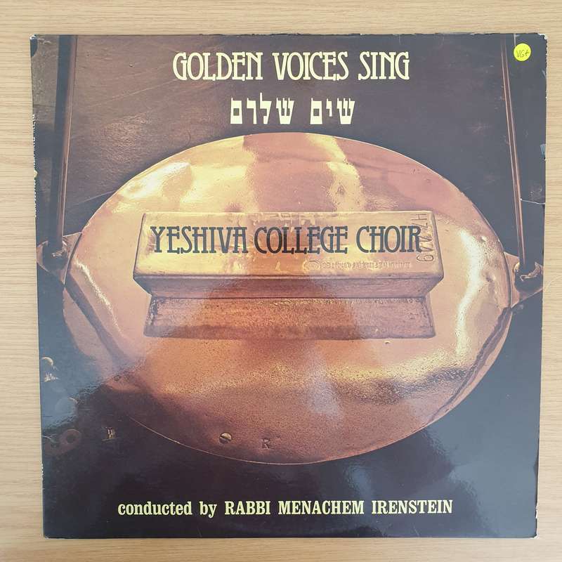 Yeshiva College Choir - Golden Voices Sing - Rabbi Menachem Irenstein - Vinyl LP Record - Very-Go...