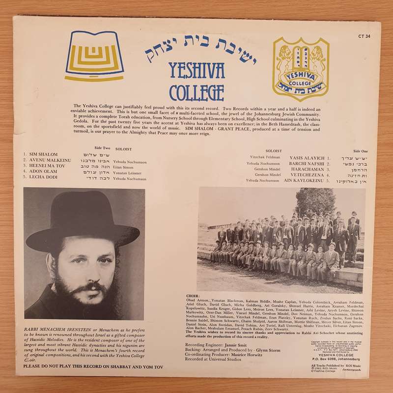 Yeshiva College Choir - Golden Voices Sing - Rabbi Menachem Irenstein - Vinyl LP Record - Very-Go...