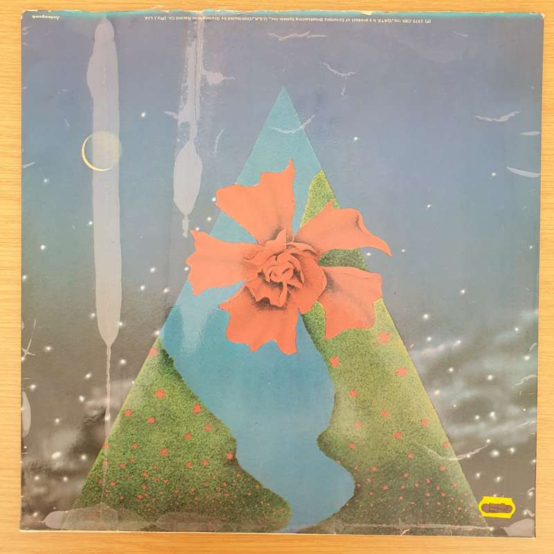 Mahavishnu Orchestra  Visions Of The Emerald Beyond - Vinyl LP Record - Very-Good+ Quality (VG+)