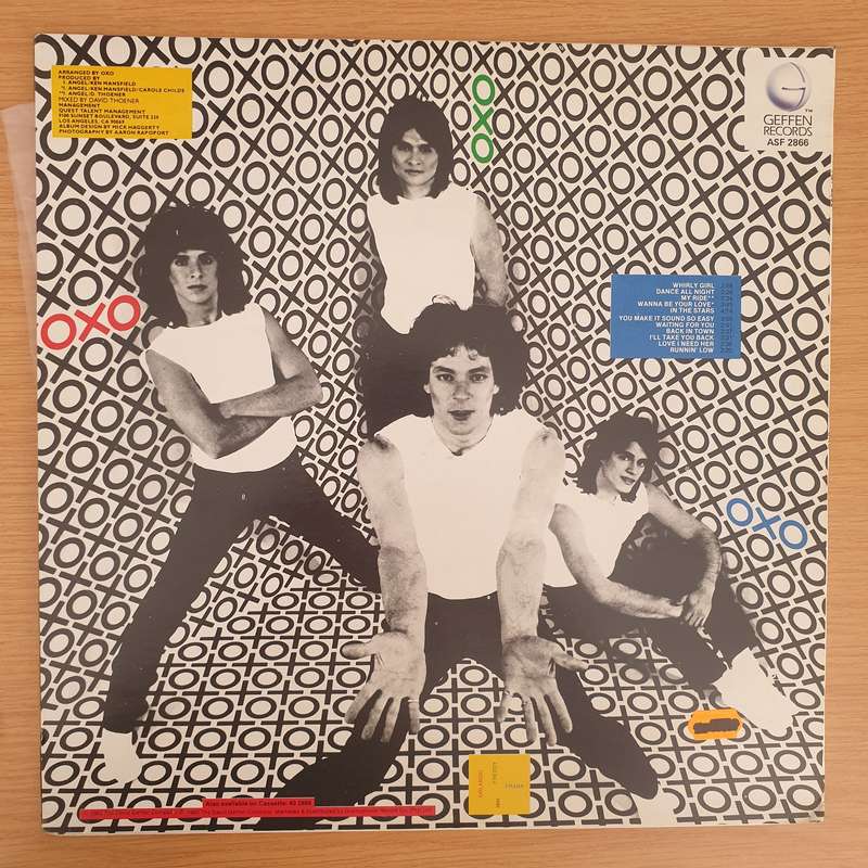 OXO   Oxo -  Vinyl LP Record - Very-Good+ Quality (VG+) (verygoodplus)