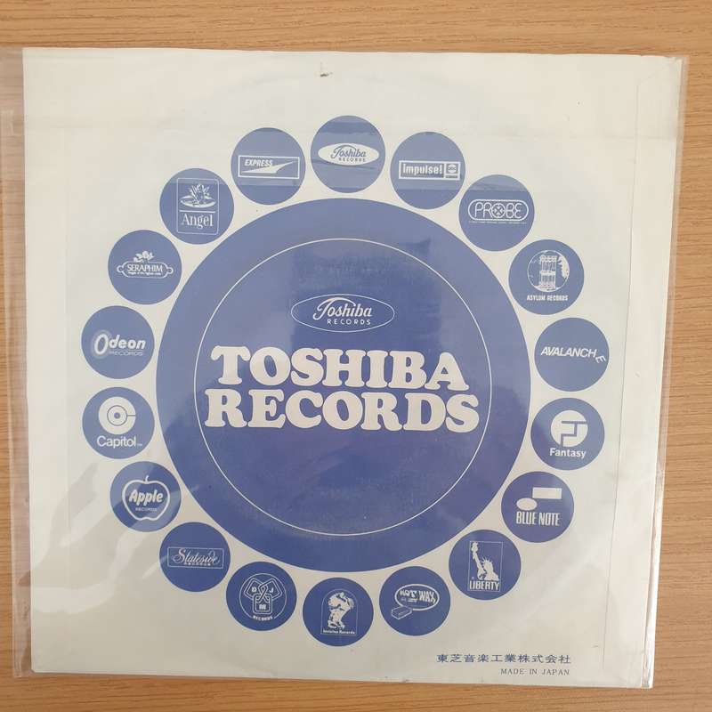 Cliff Richard  My Way (Japan Pressing) - Vinyl 7" Record - Very-Good+ Quality (VG+) (verygoodp...