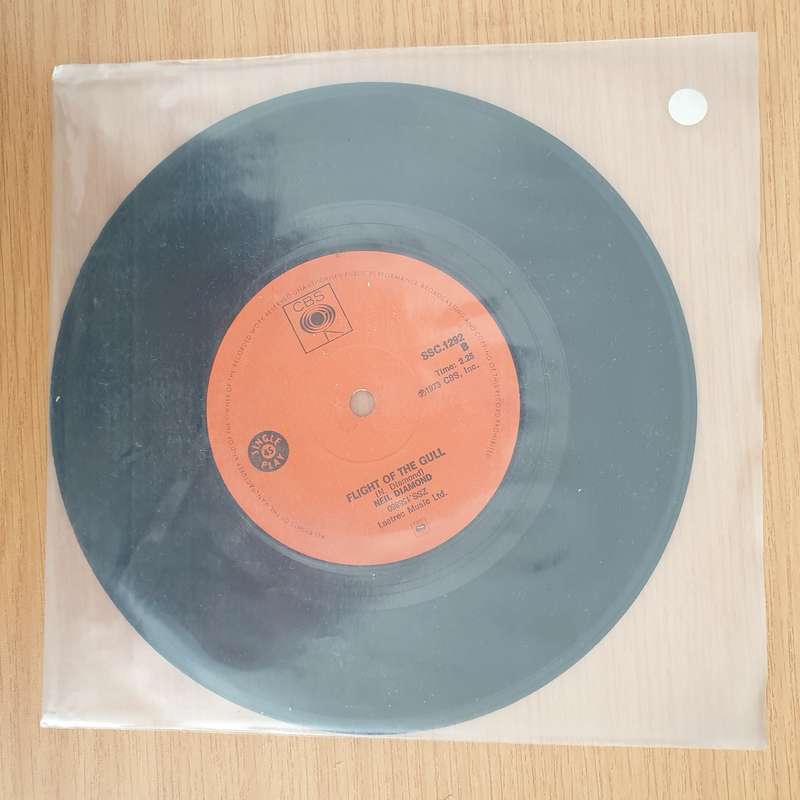 Neil Diamond  Be / Flight Of The Gull - Vinyl 7" Record - Very-Good+ Quality (VG+) (verygoodpl...