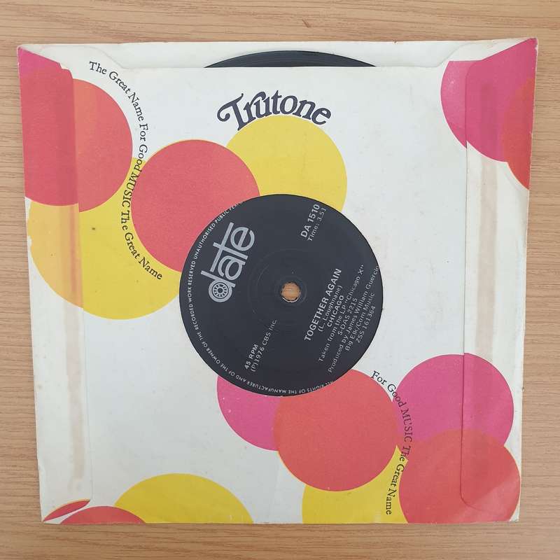 Chicago  If You Leave Me Now - Vinyl 7" Record - Very-Good+ Quality (VG+) (verygoodplus7)