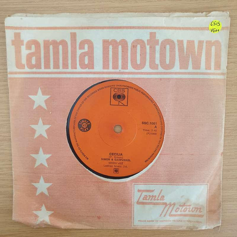 Simon & Garfunkel  Cecilia - Vinyl 7" Record - Very-Good+ Quality (VG+) (verygoodplus7)