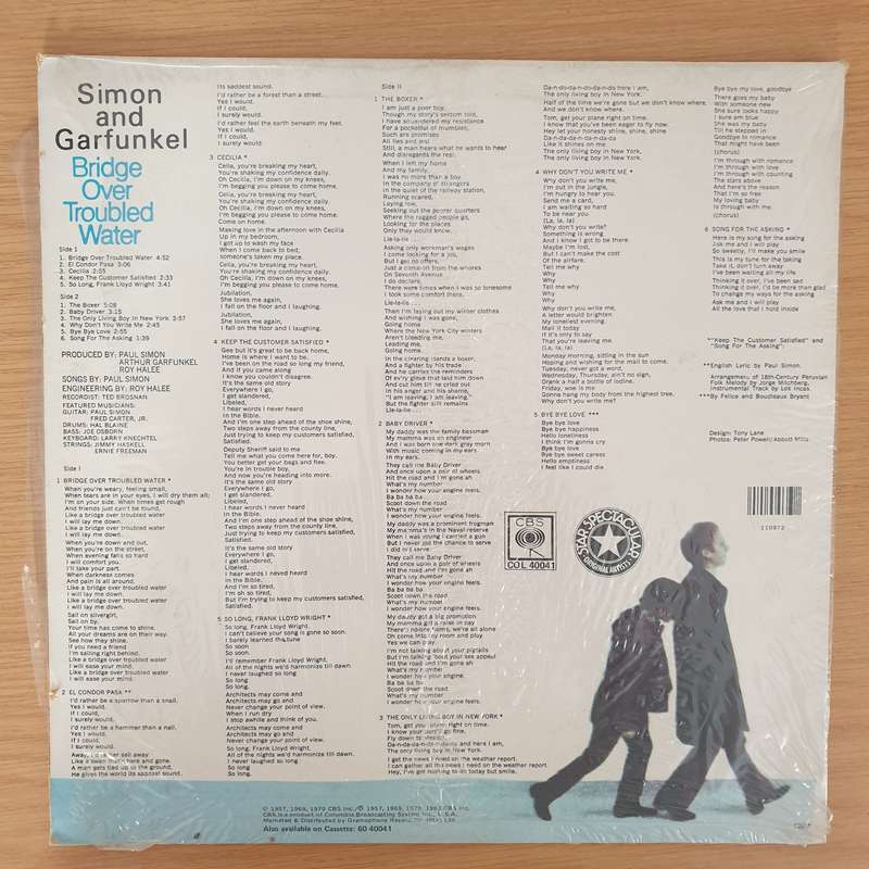 Simon And Garfunkel  Bridge Over Troubled Water (STAR) - Vinyl LP Record - Very-Good Quality (...