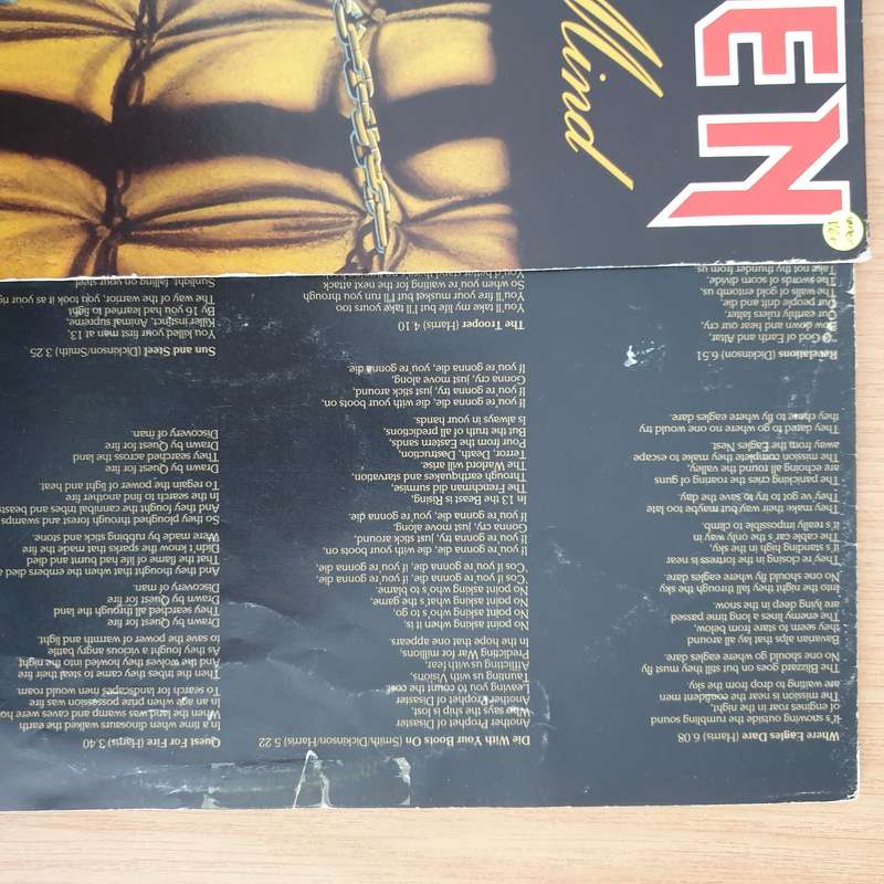 Iron Maiden  Piece Of Mind - Vinyl LP Record - Very-Good+ Quality (VG+)