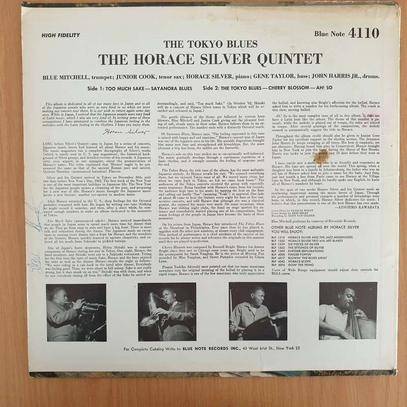 The Horace Silver Quintet  The Tokyo Blues - Vinyl LP Record - Very-Good+ Quality (VG+) (veryg...