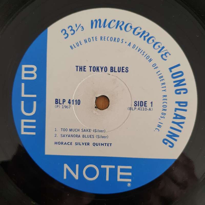 The Horace Silver Quintet  The Tokyo Blues - Vinyl LP Record - Very-Good+ Quality (VG+) (veryg...