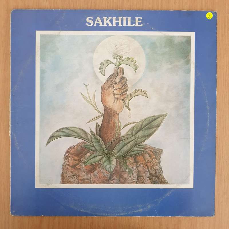Sakhile  Sakhile - Vinyl LP Record - Very-Good Quality (VG)  (verry)