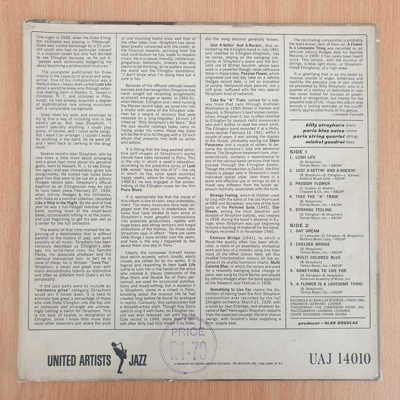 Billy Strayhorn  The Peaceful Side - Vinyl LP Record - Very-Good Quality (VG)  (verry)