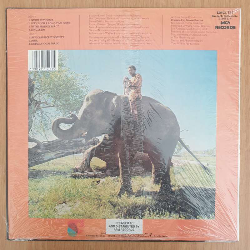 Hugh Masekela  I Am Not Afraid  Vinyl LP Record - Very-Good+ Quality (VG+) (verygoodplus)
