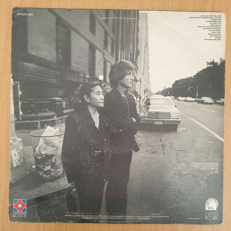 John Lennon/Yoko Ono - Double Fantasy  Vinyl LP Record - Very-Good Quality (VG)  (verry)