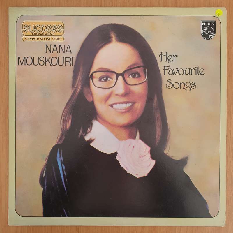 Nana Mouskouri  Her Favourite Songs - Vinyl LP Record - Very-Good+ Quality (VG+) (verygoodplus)