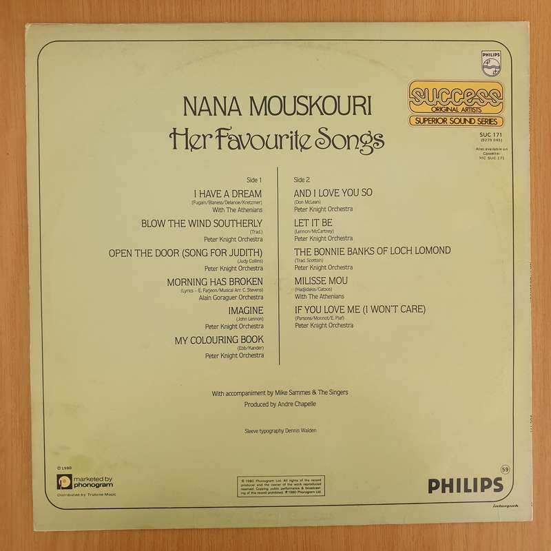 Nana Mouskouri  Her Favourite Songs - Vinyl LP Record - Very-Good+ Quality (VG+) (verygoodplus)