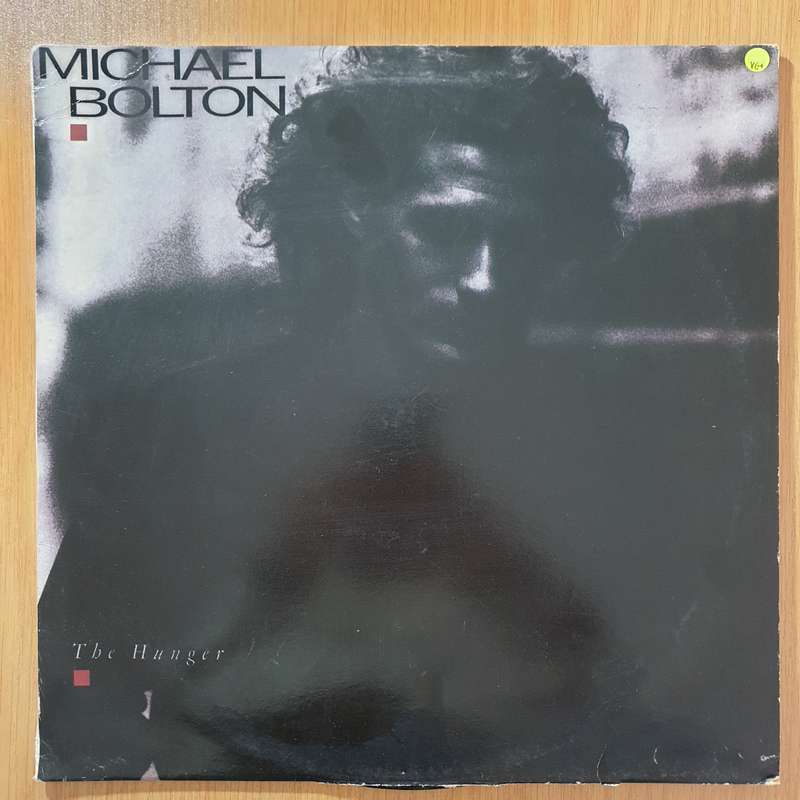 Michael Bolton  The Hunger - Vinyl LP Record - Very-Good+ Quality (VG+) (verygoodplus)
