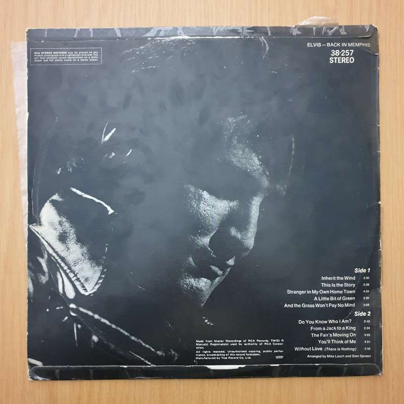 Elvis  Back In Memphis   Vinyl LP Record - (VG+) (verygoodplus) (D)