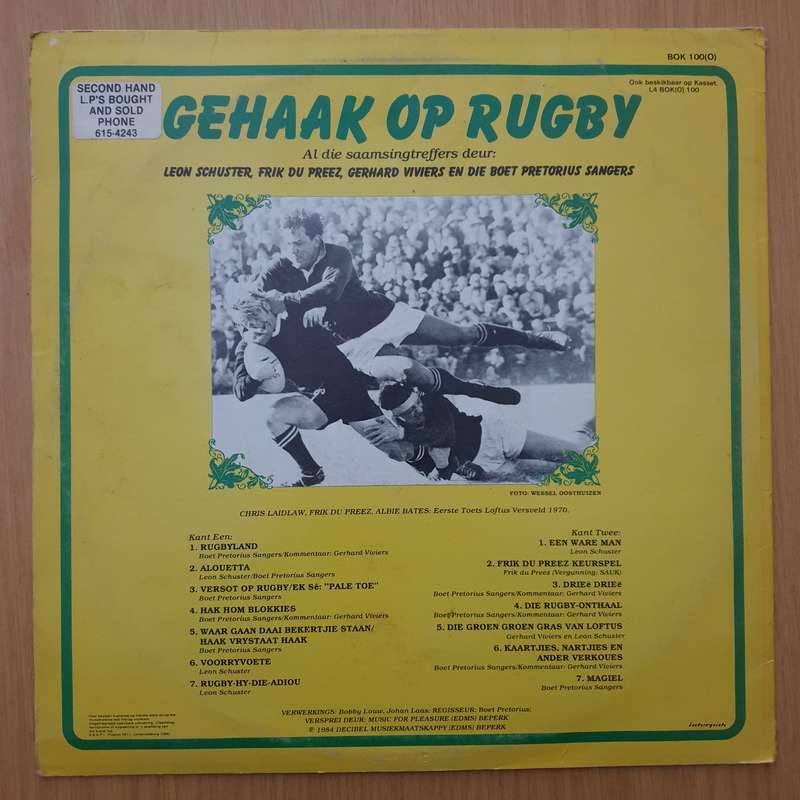 Gehaak Op Rugby   Vinyl LP Record - (VG+) (verygoodplus)