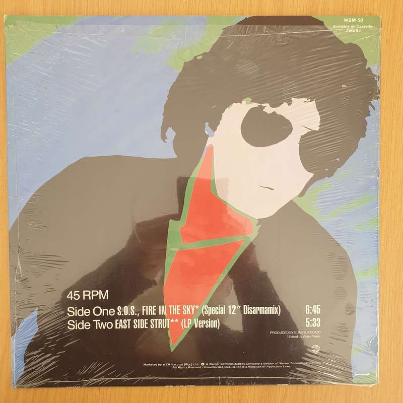Deodato  S.O.S. Fire In The Sky  - Vinyl LP Record - Very-Good+ Quality (VG+) (verygoodplus)