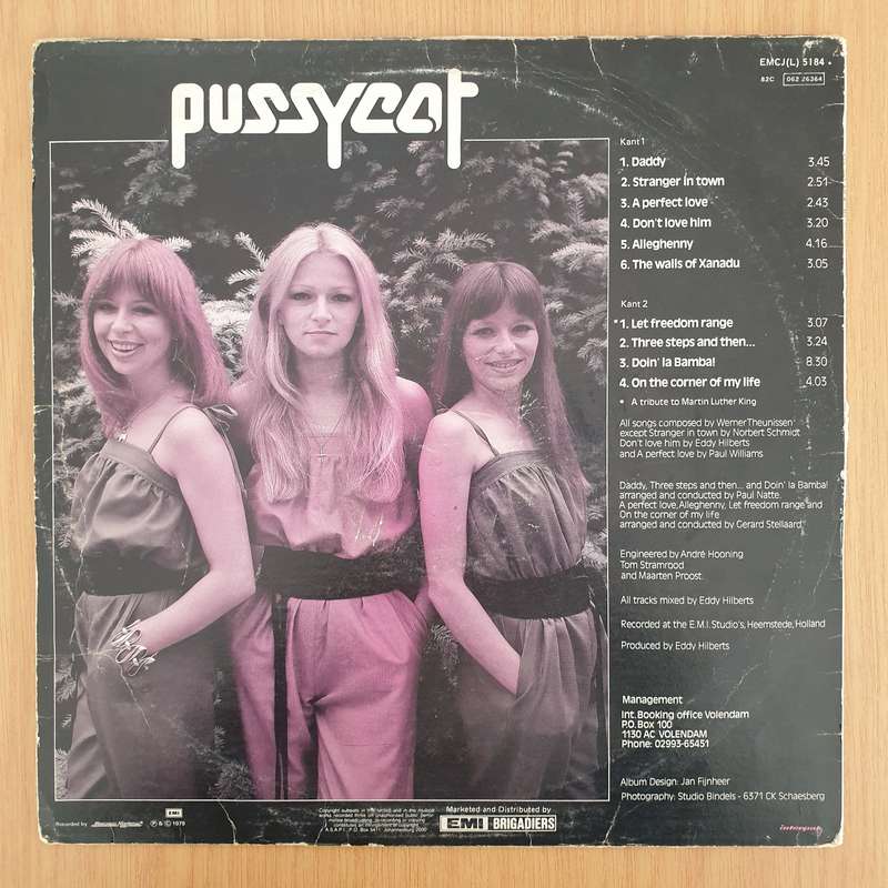 Pussycat   Simply To Be With You  - Vinyl LP Record - Very-Good- Quality (VG-) (minus)