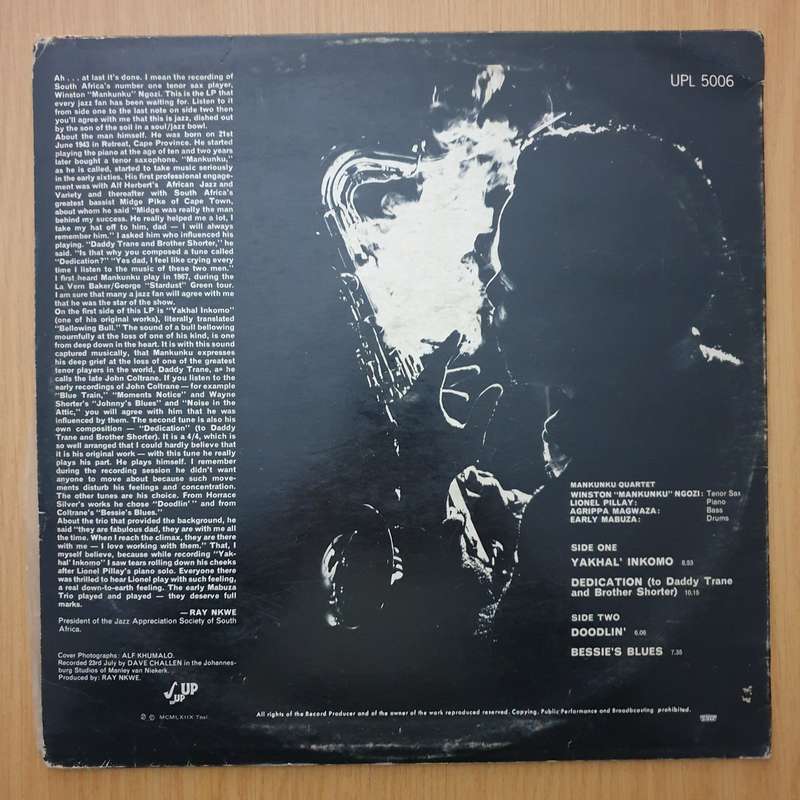 Mankunku Quartet  Yakhal' Inkomo - Vinyl LP Record - Very-Good Quality (VG)  (verry)