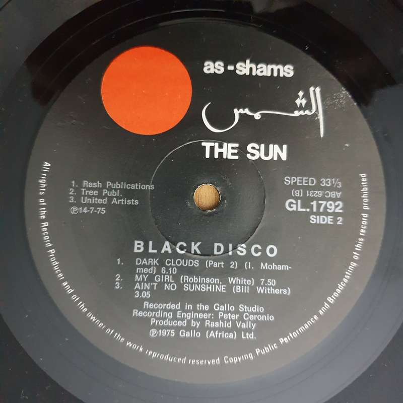 Black Disco  Black Disco - Vinyl LP Record - Very-Good+ Quality (VG+) (verygoodplus)