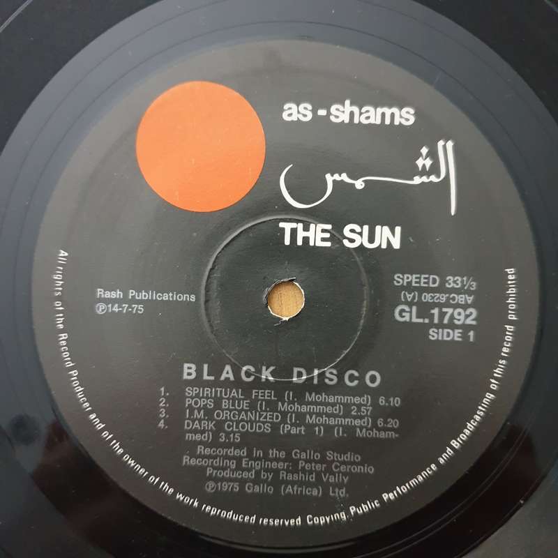 Black Disco  Black Disco - Vinyl LP Record - Very-Good+ Quality (VG+) (verygoodplus)