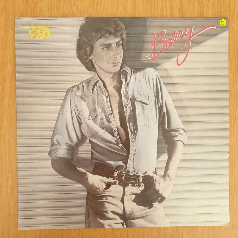 Barry Manilow  Barry (Germany) - Vinyl LP Record - Very-Good+ Quality (VG+) (verygoodplus)