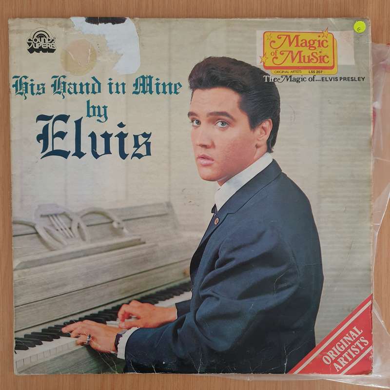 Elvis - His Hand in Mine - Vinyl LP Record - Opened  - Good Quality (G)