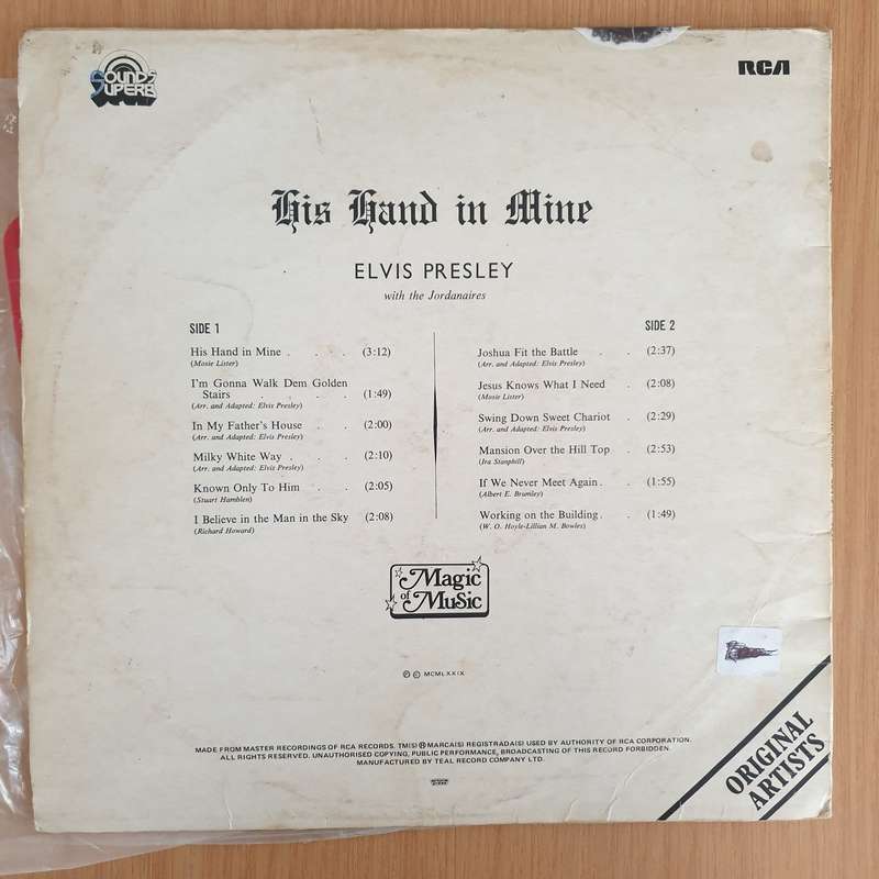 Elvis - His Hand in Mine - Vinyl LP Record - Opened  - Good Quality (G)