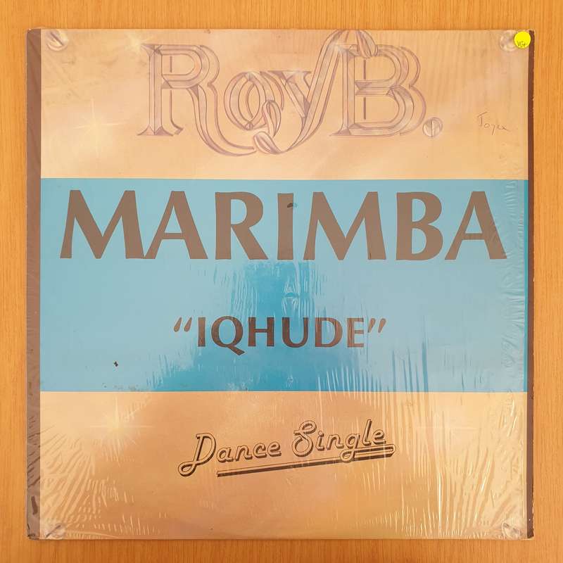 Marimba  Iqhude - Vinyl LP Record - Very-Good+ Quality (VG+) (verygoodplus)