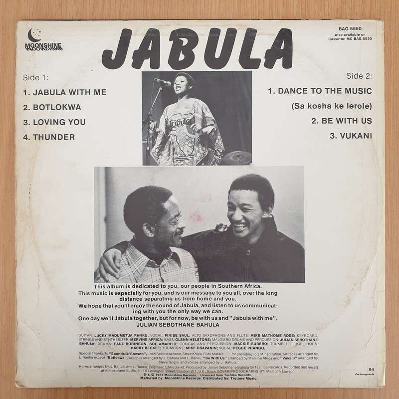 Jabula  Jabula - Vinyl LP Record - Very-Good+ Quality (VG+) (verygoodplus) (D)