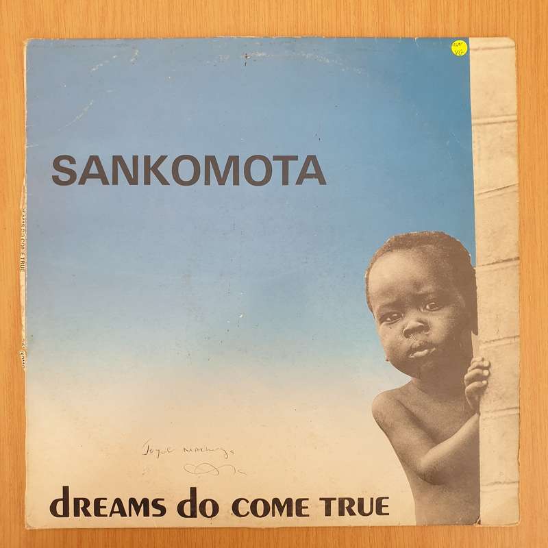Sankomota  Dreams Do Come True - Vinyl LP Record - Very-Good Quality (VG)  (verry)