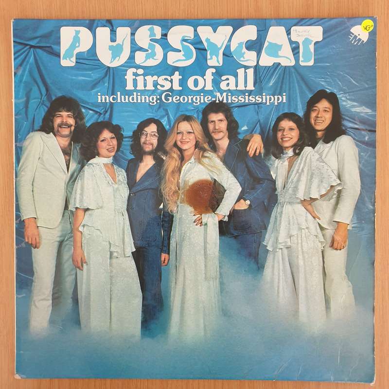 Pussycat - First Of All - Vinyl LP Record - Very-Good+ Quality (VG+)
