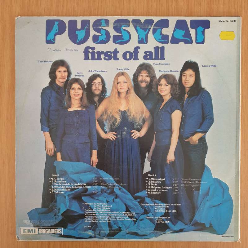 Pussycat - First Of All - Vinyl LP Record - Very-Good+ Quality (VG+)