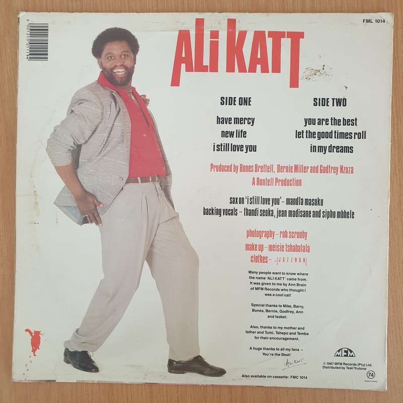 Ali Katt  Have Mercy - Vinyl LP Record - Very-Good Quality (VG)  (verry)