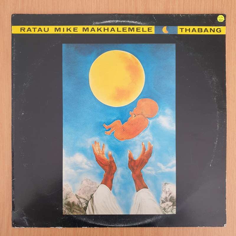 Mike Makhalemele  Thabang - Vinyl LP Record - Very-Good+ Quality (VG+) (verygoodplus)