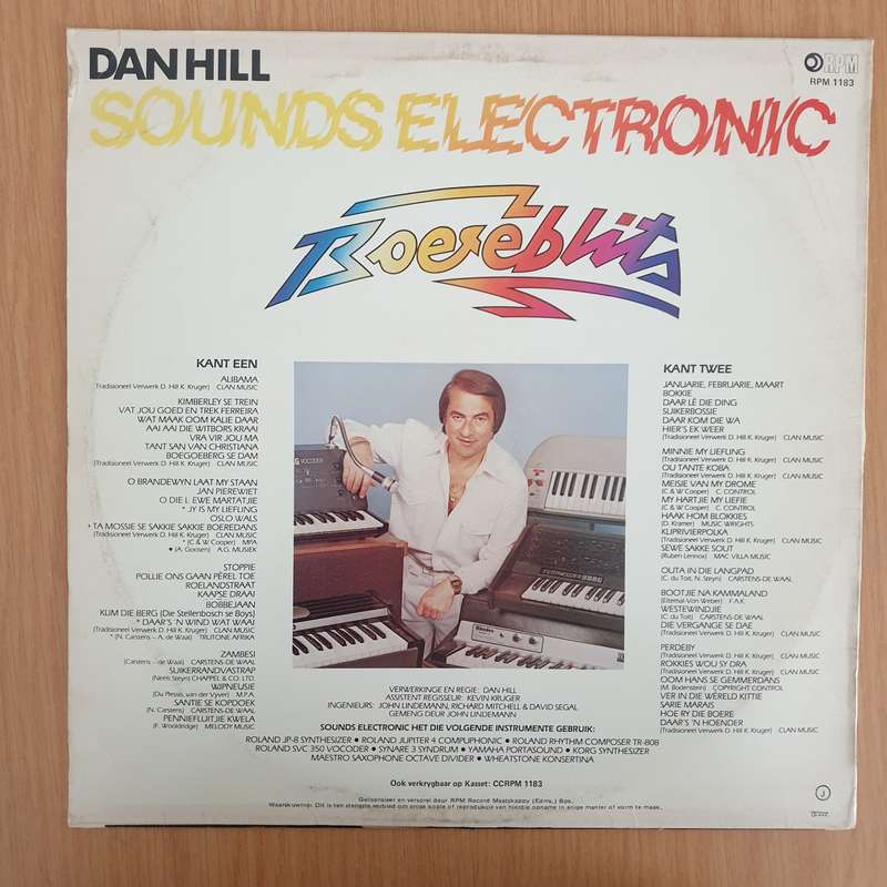 Dan Hill - Boereblits  Vinyl LP Record - Very-Good+ Quality (VG+) (verygoodplus)
