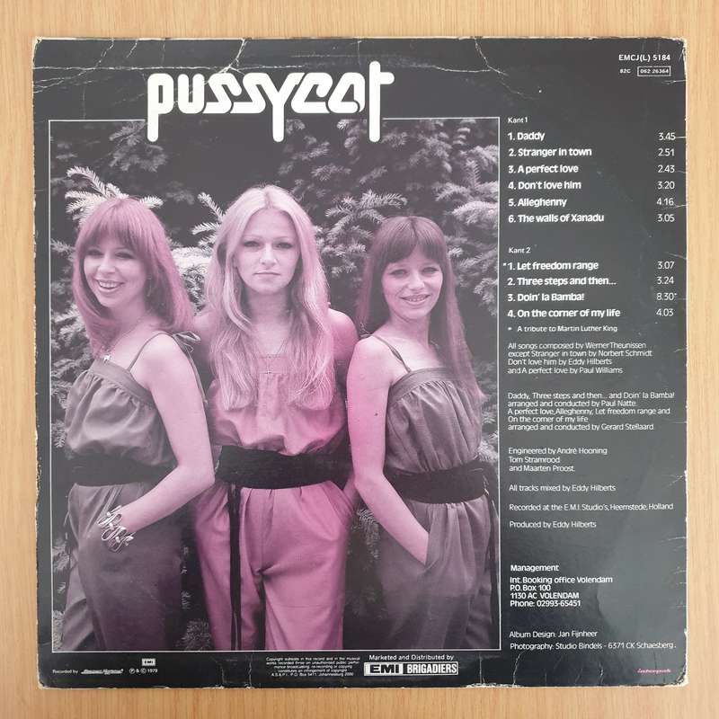 Pussycat   Simply To Be With You - Vinyl LP Record - Very-Good+ Quality (VG+) (verygoodplus)