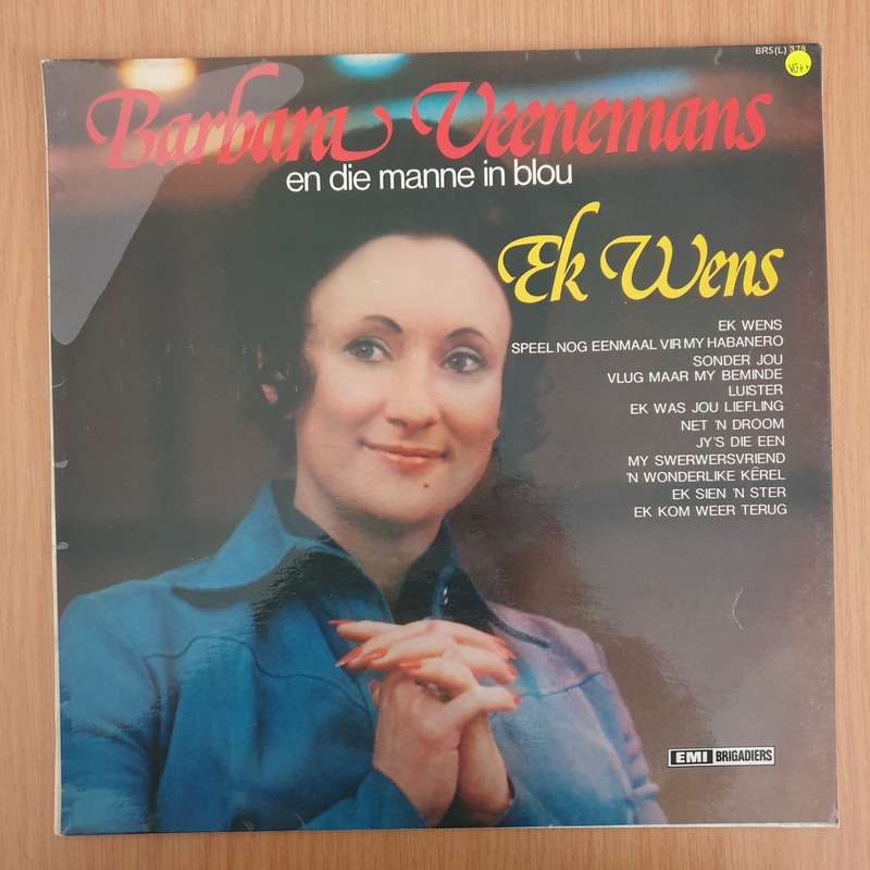 Barbara Veenemans  en die manne in blou - Ek Wens  - Vinyl LP Record - Very-Good+ Quality (VG+)