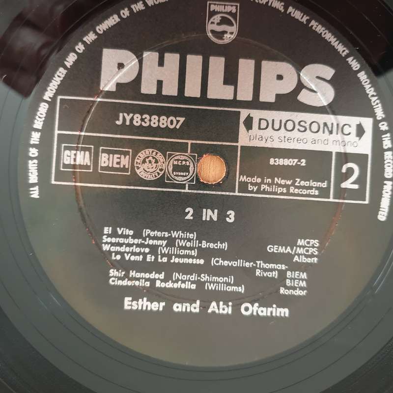 Esther & Abi Ofarim  2 In 3  - Vinyl LP Record - Very-Good+ Quality (VG+) (verygoodplus)