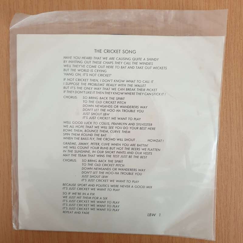Dave Gaskill  The Cricket Song - 7" Vinyl Record  (VG+) (DLB)