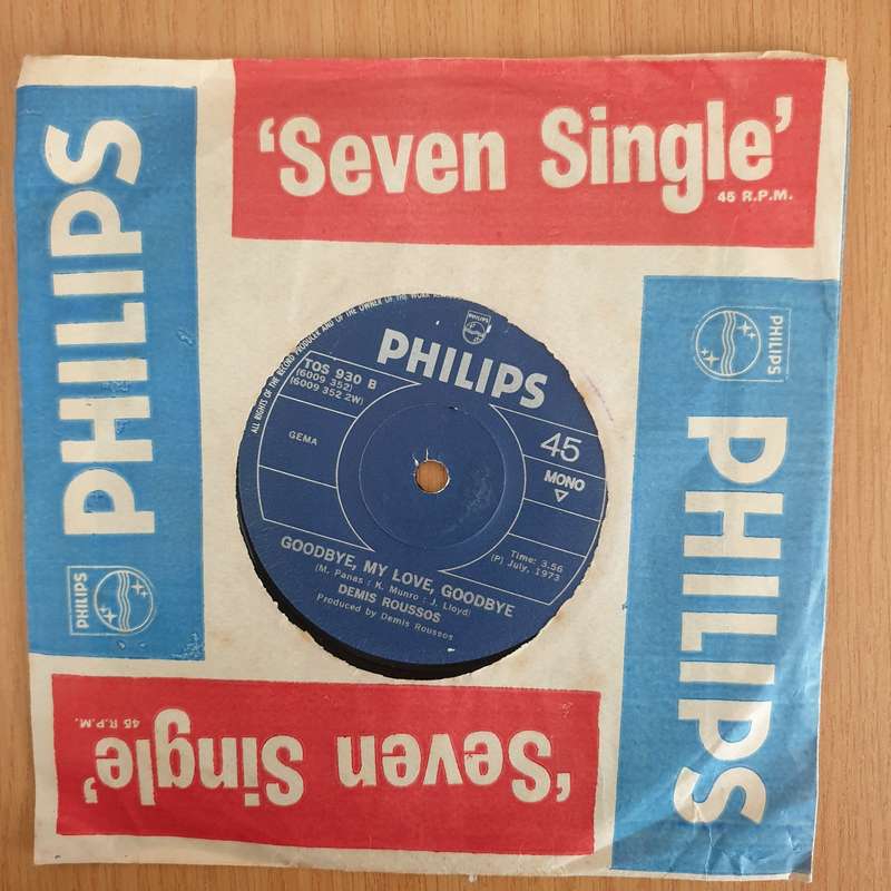 Démis Roussos  Forever And Ever- 7" Vinyl Record  (VG+) (DLB)