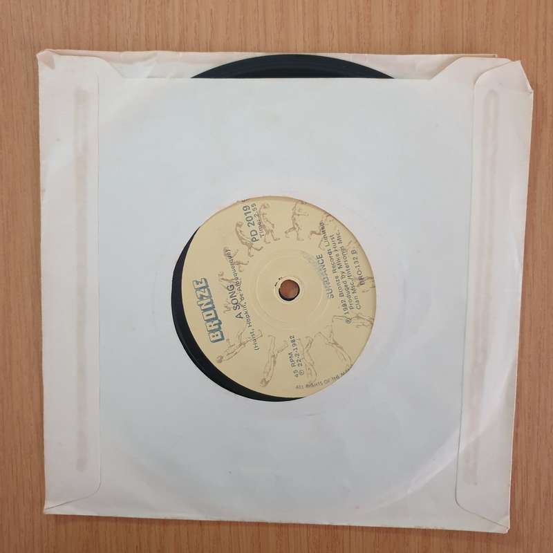 Sundance   What's Love - 7" Record - Very-Good+ Quality (VG+) (verygoodplus7)(DLB)