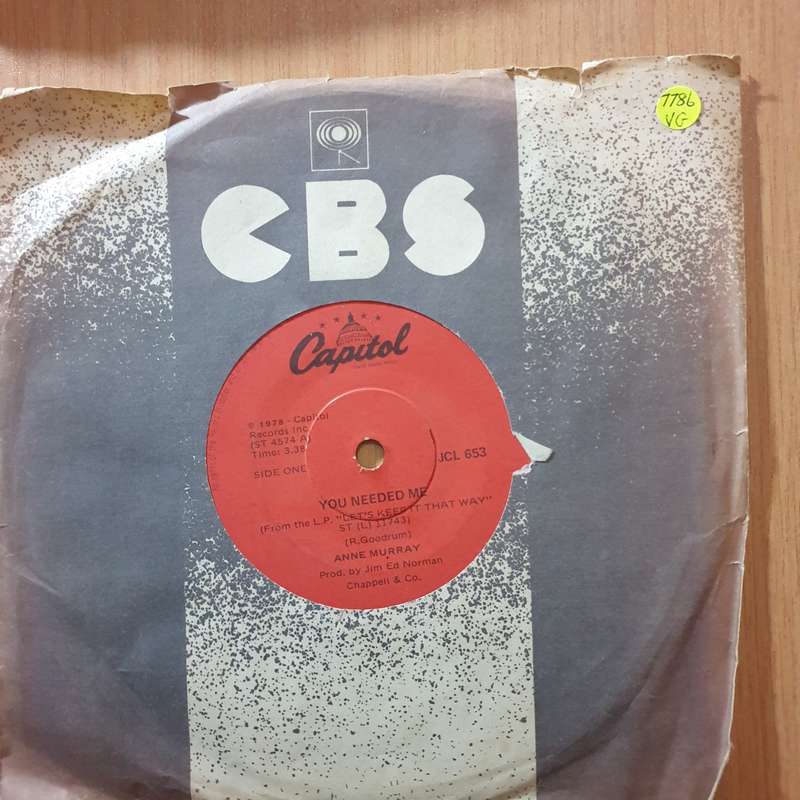 Anne Murray  You Needed Me - 7" Record - Very-Good Quality (VG) (verygood7) (DLB)