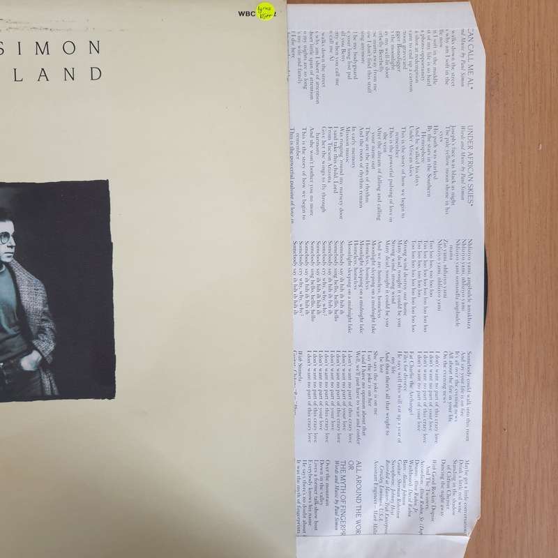 Paul Simon - Graceland (with Lyrics) - Vinyl LP Record - Very-Good+ Quality (VG+) (verygoodplus)